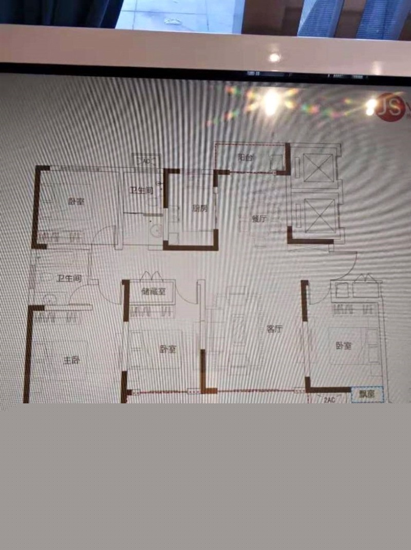 华安城4室2厅2卫103万元送车位