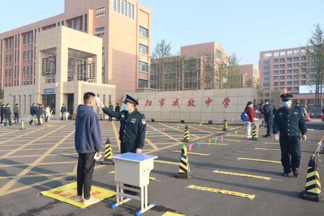 今天，开学！阜阳高三学子率先复课